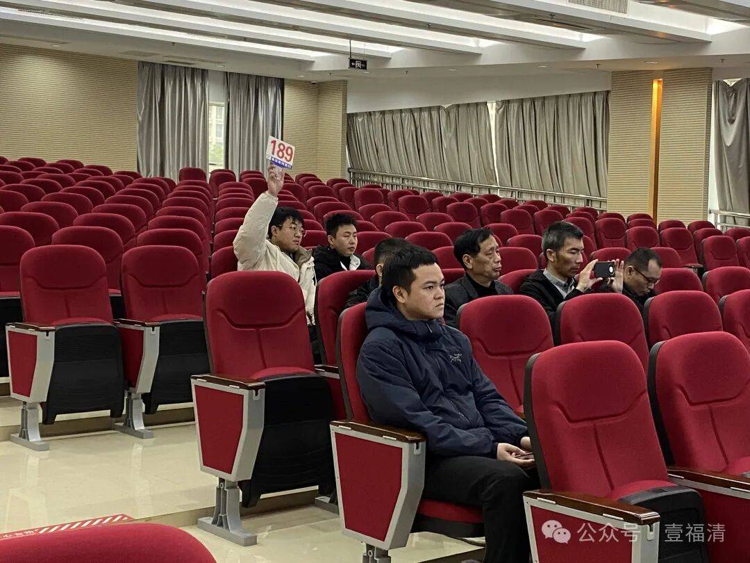 【福清头条】3.35亿元!福清两宗地块溢价出让_万榕_土地_住宅