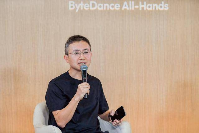 字节跳动发布 2026 年度关键词：“勇攀高峰”