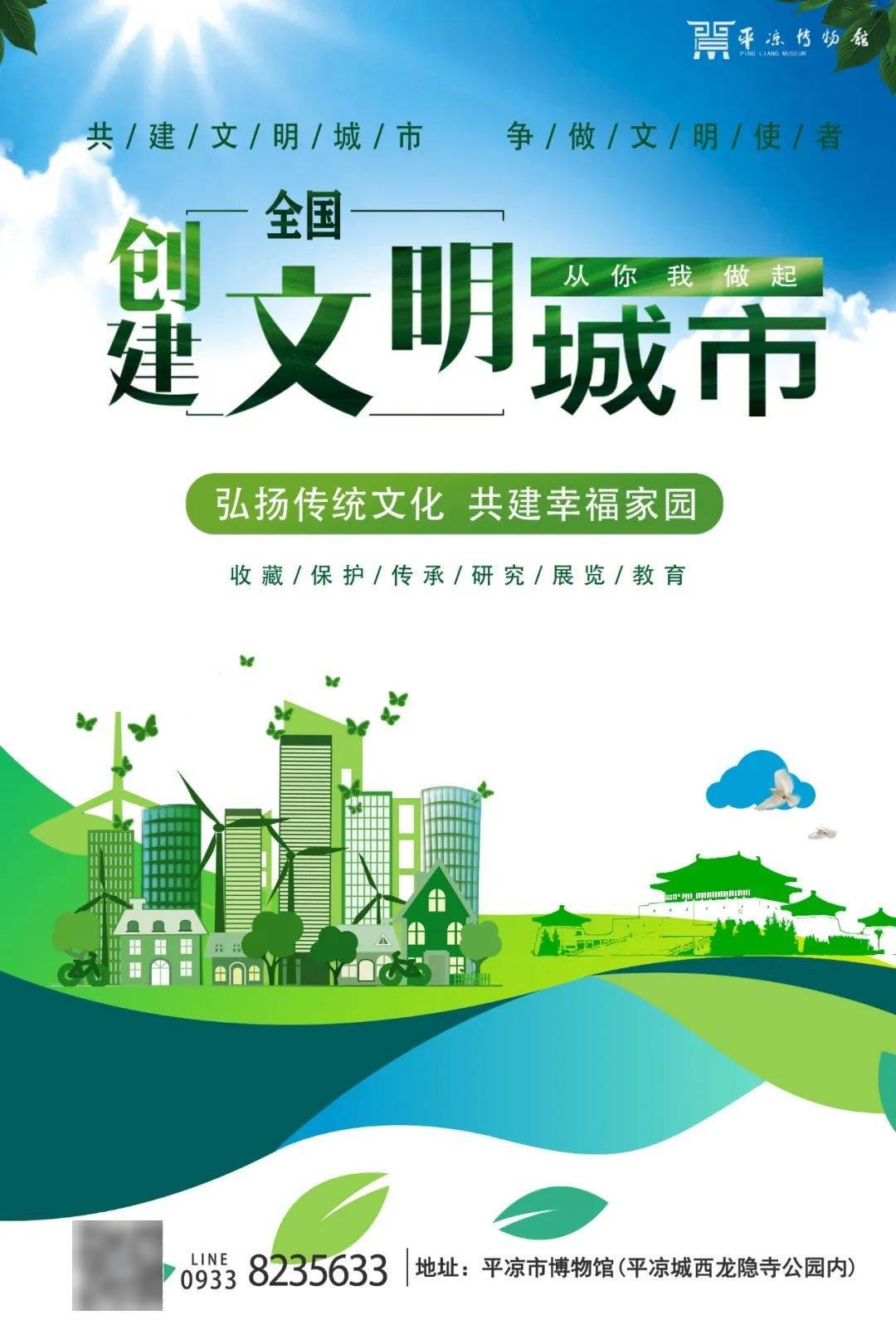 文章配图-7