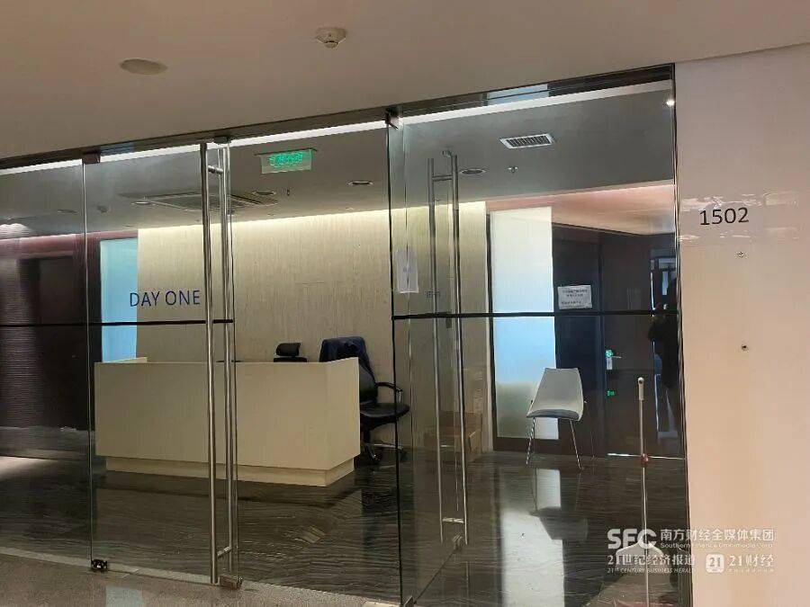 杭州总部人去楼空！知名豪车经销商再引关注，创始人余海军名头众多，曾卖奔驰、劳斯莱斯等品牌