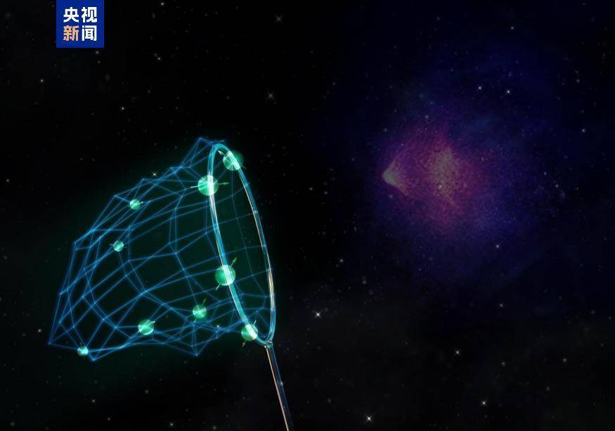 Mạng lưới lượng tử Trung Quốc: Nâng tầm dò tìm vật chất tối, hé lộ bí ẩn vũ trụ.