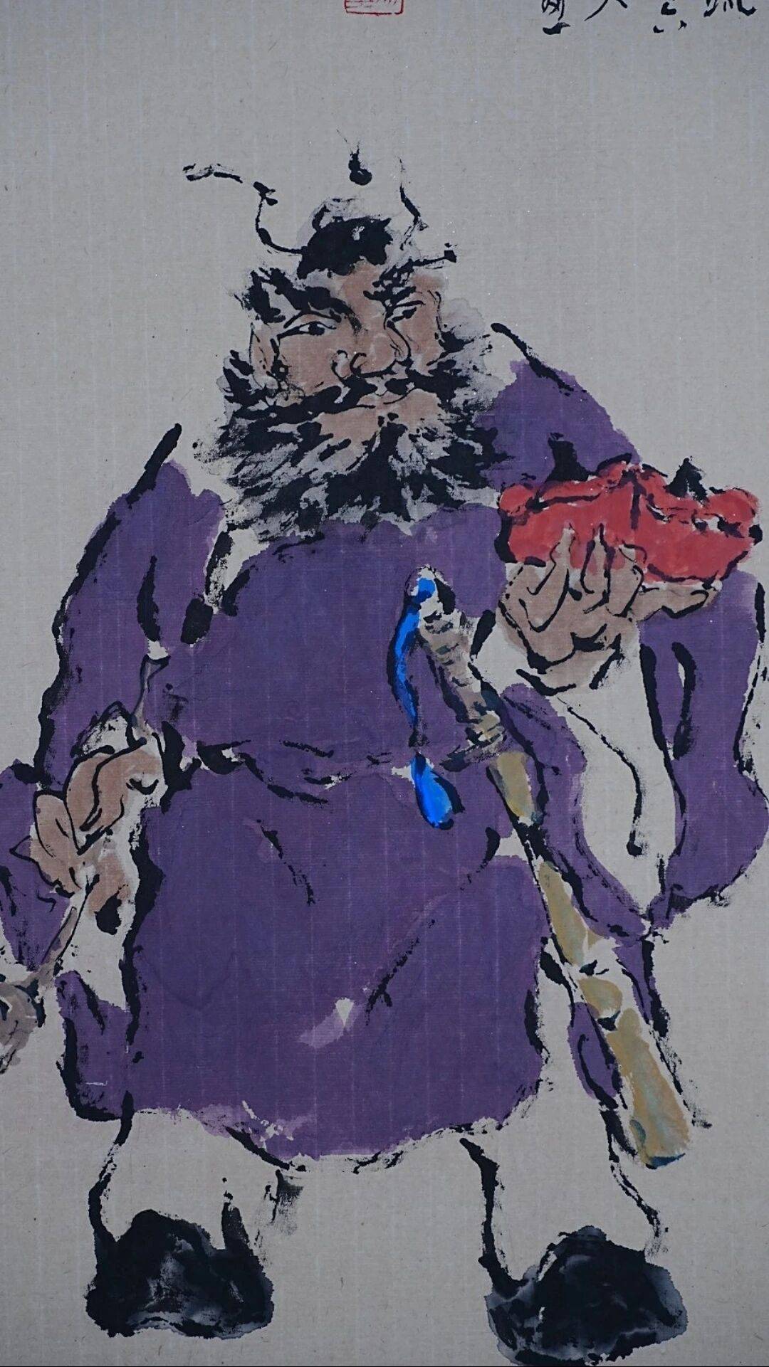 早安 非遗铁岭 藏在钟馗画中的指墨密码!_杨一_手指头_先生
