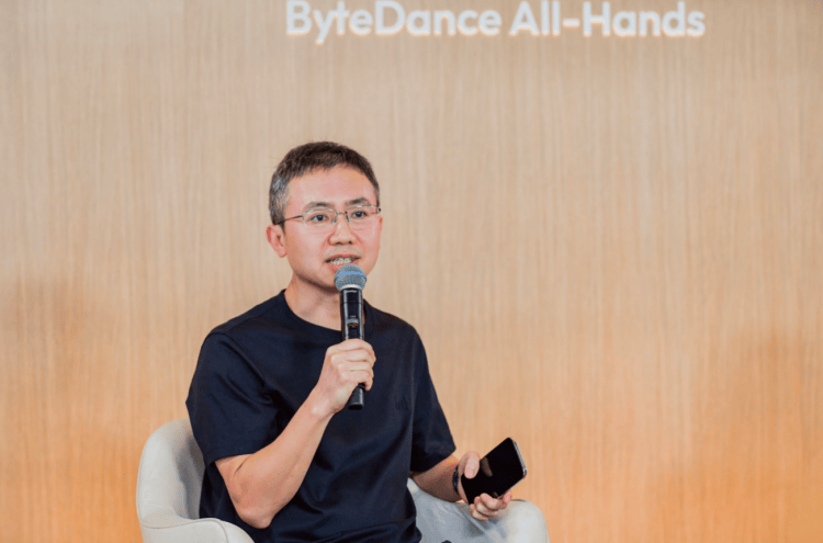 字节跳动发布2026年度关键词:“勇攀高峰”