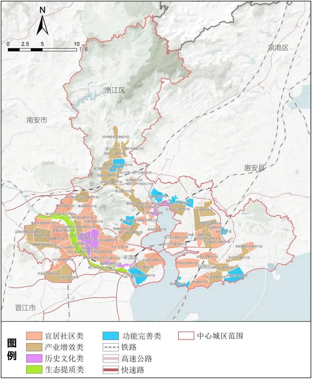 73个项目!泉州中心区将掀起新一轮片区改造_建设_城市_南埔