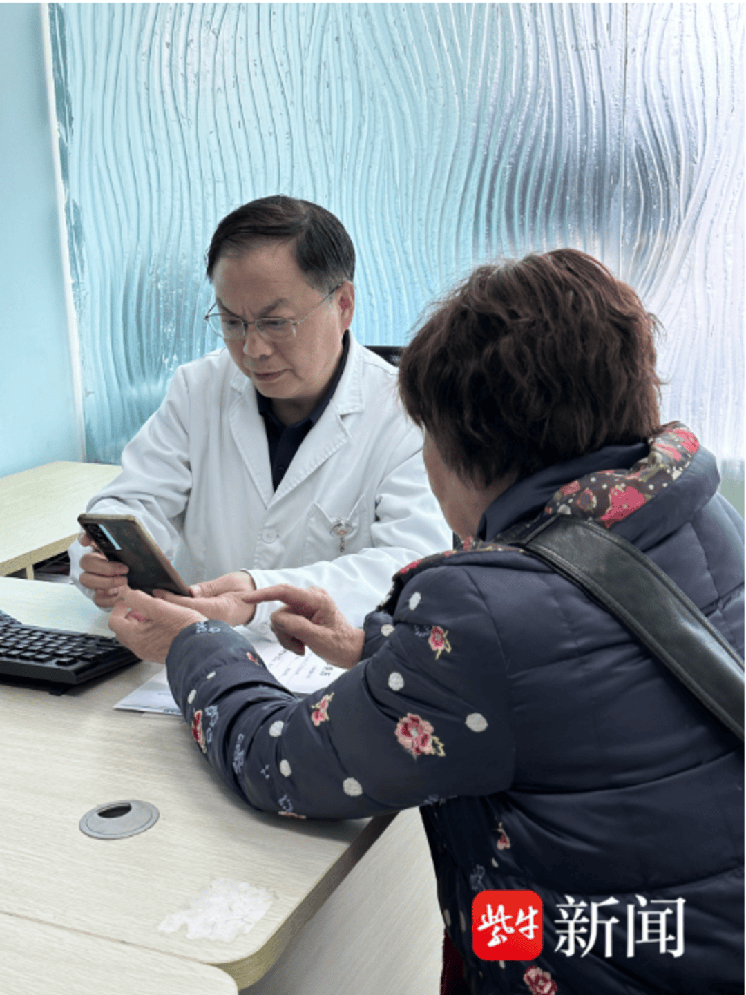 博爱医院代挂专家号加代问诊精准对接专科诊疗,就医更具针对性的简单介绍 博爱医院代挂专家号加代问诊精准对接专科诊疗,就医更具针对性的简单介绍