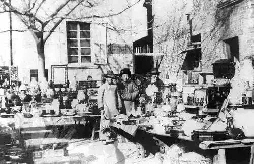 旧时北京的古玩商会