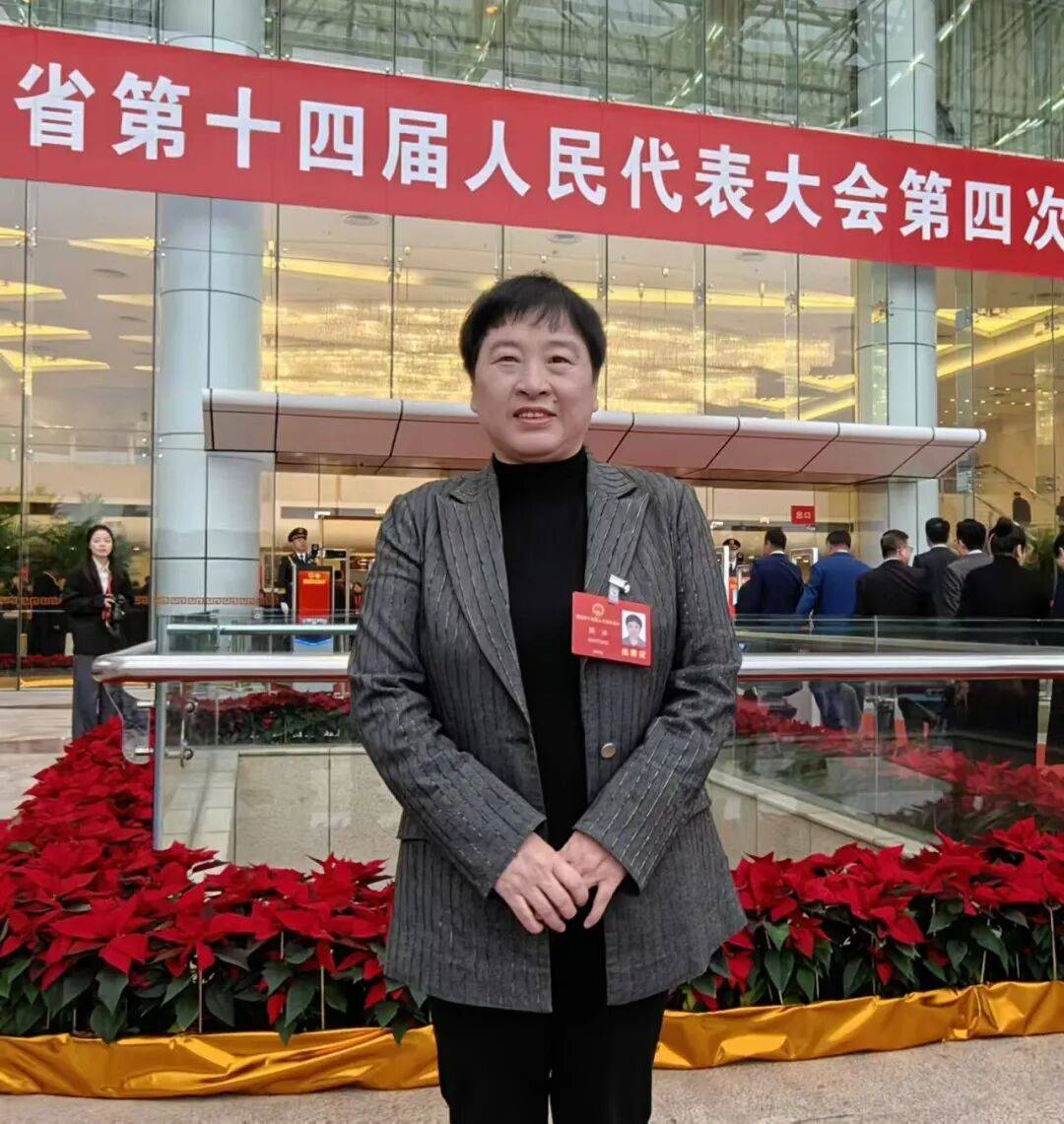 【省两会报道】省人大代表杨冰:告别“成长天花板”!让中职生升学路更宽、更远_本科_教育_发展