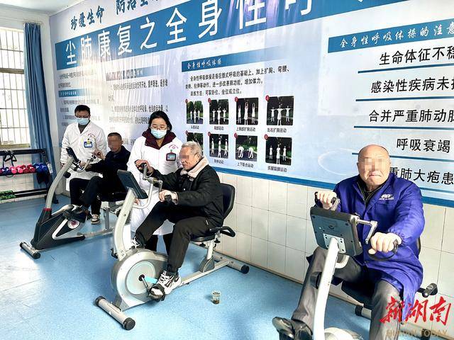 郴州汝城：积分激励助力尘肺患者重燃康复希望