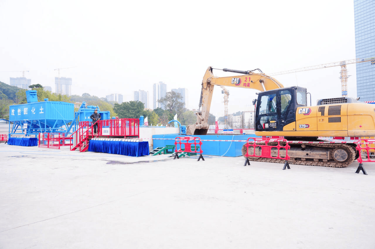 “无废城市”新实践广州珠江村旧改项目实现渣土就地资源化利用