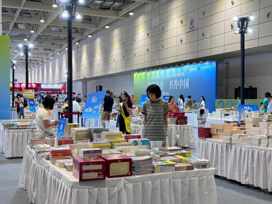 小逄观星｜静下心，捧读一本好书