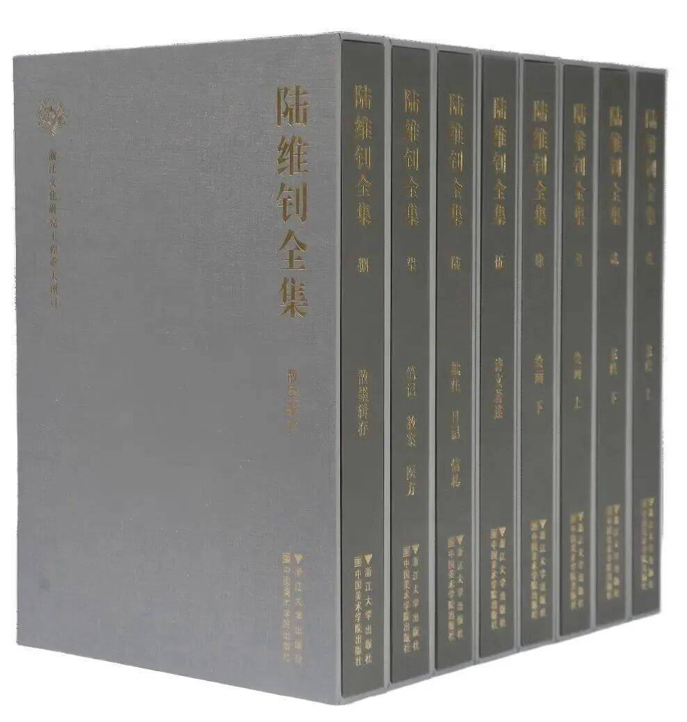 《吐鲁番出土文书书法墨迹精选》入选2025“书法好书榜”年榜！