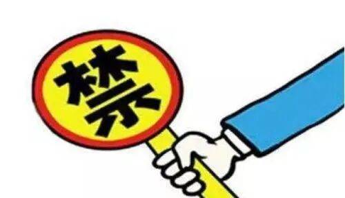 央视曝光！“毒红薯”已流向多省！