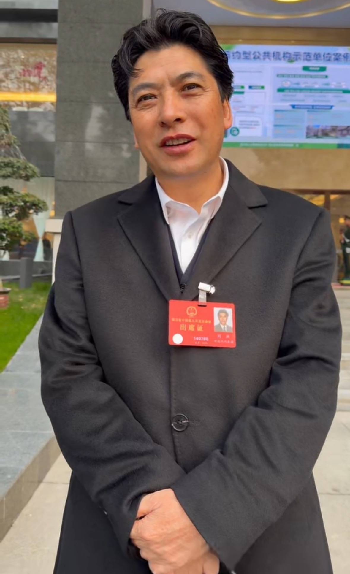 四川省人大代表刘洪:建议配合学生“春秋假”增设家长“亲子假”_广电旅游局_厕所_贺娇龙