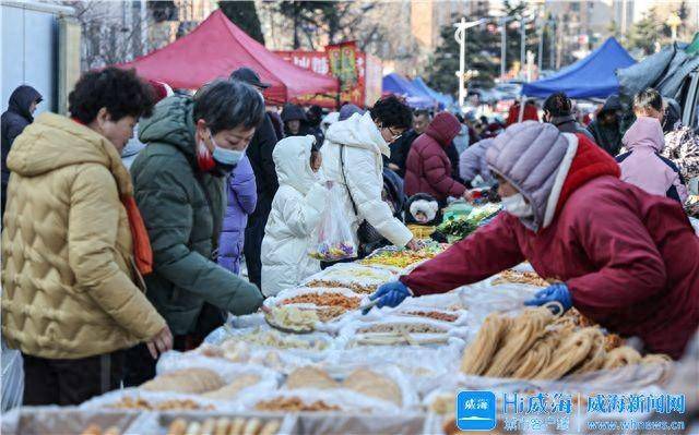 威海写真丨春节将至，威海年味渐浓