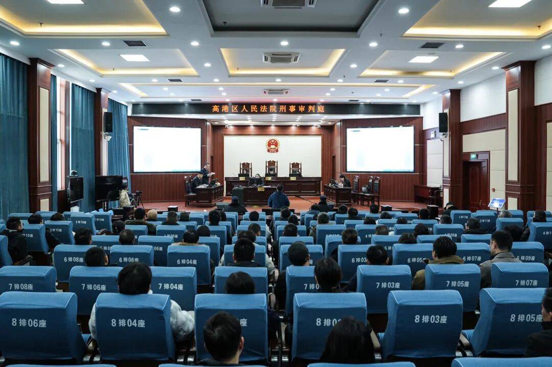 泰州姚庆龙受贿案件开庭审理_警示_人员_高港区