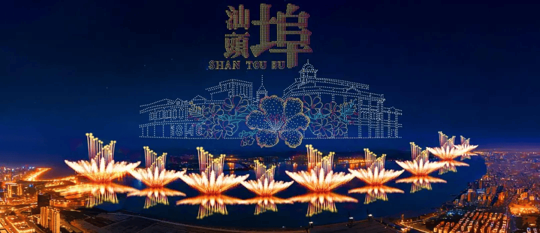 今天，迎新春大型焰火晚会预约通道开启→