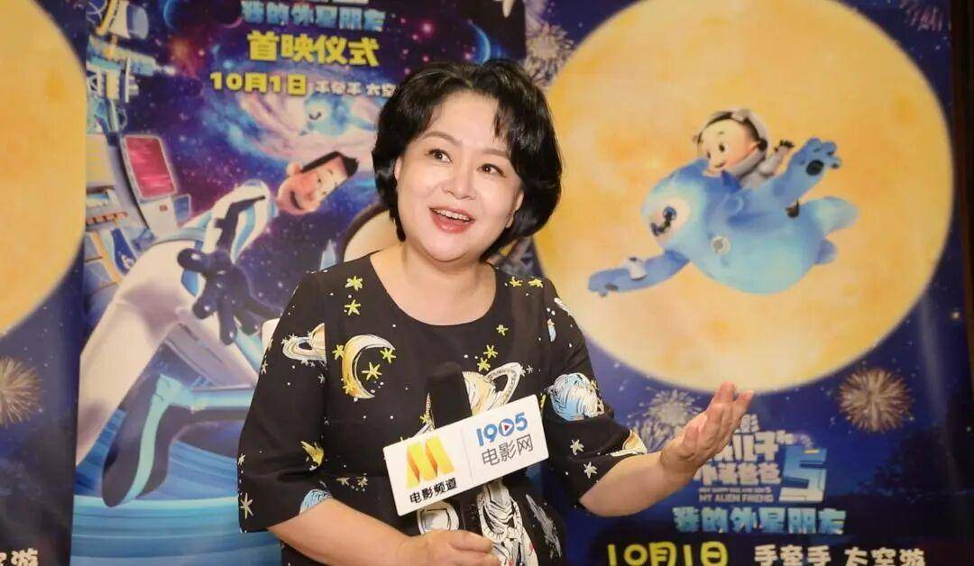 60岁鞠萍宣布今年5月31日退休，强调儿童节是退休生活的起点