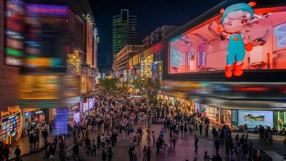 合肥进入特大城市_合肥强不强_