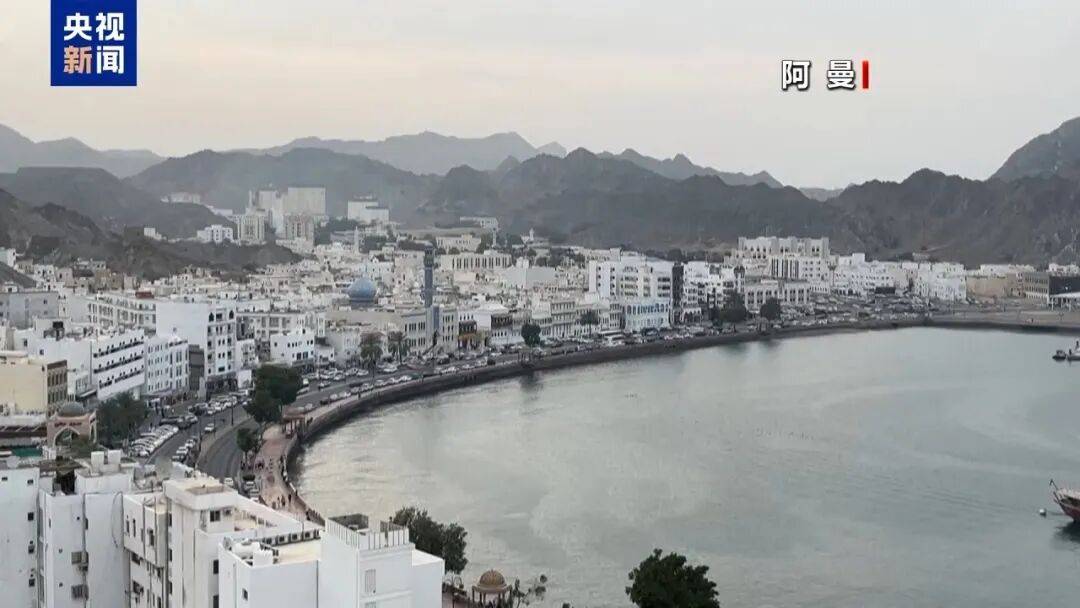 美国伊朗会谈濒临破裂，至少9国紧急斡旋，强烈敦促美国不要取消，终于敲定6日在阿曼谈判 -华闻时空