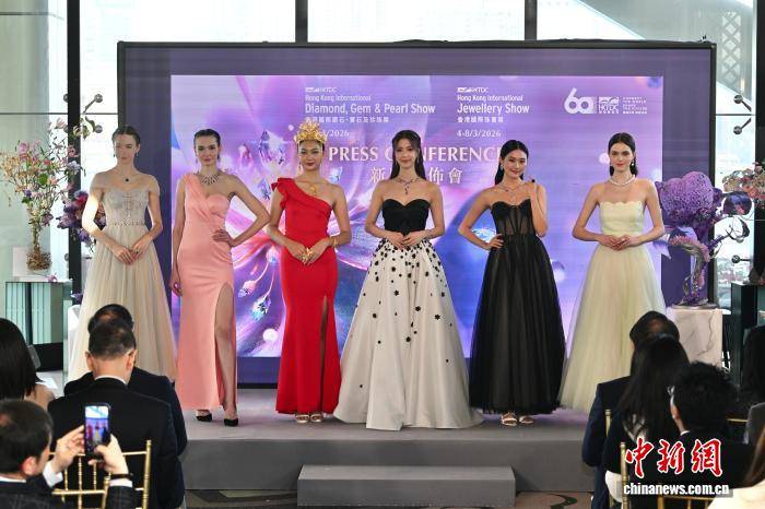 香港“珠宝双展”将于3月初举办 首设硬足金展馆