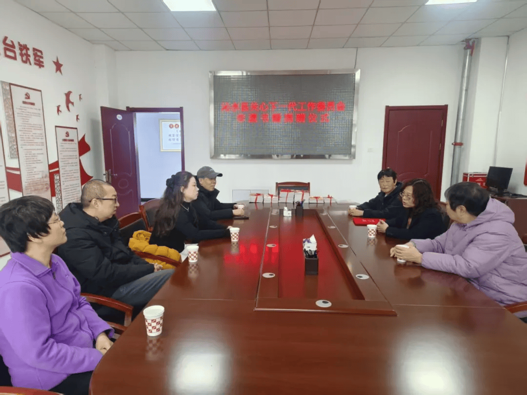 县区动态 | 沁水县档案馆接收关工委捐赠非遗文化书籍