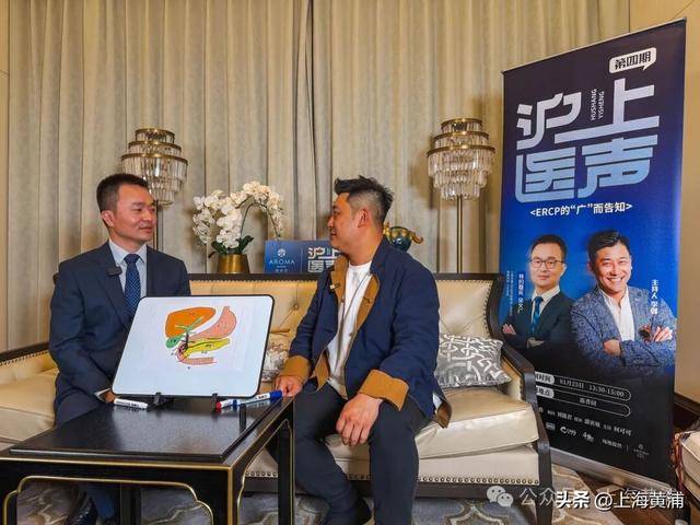 肚子痛别硬扛！仁济专家拆解胆胰致命陷阱 + 男性前列腺真相