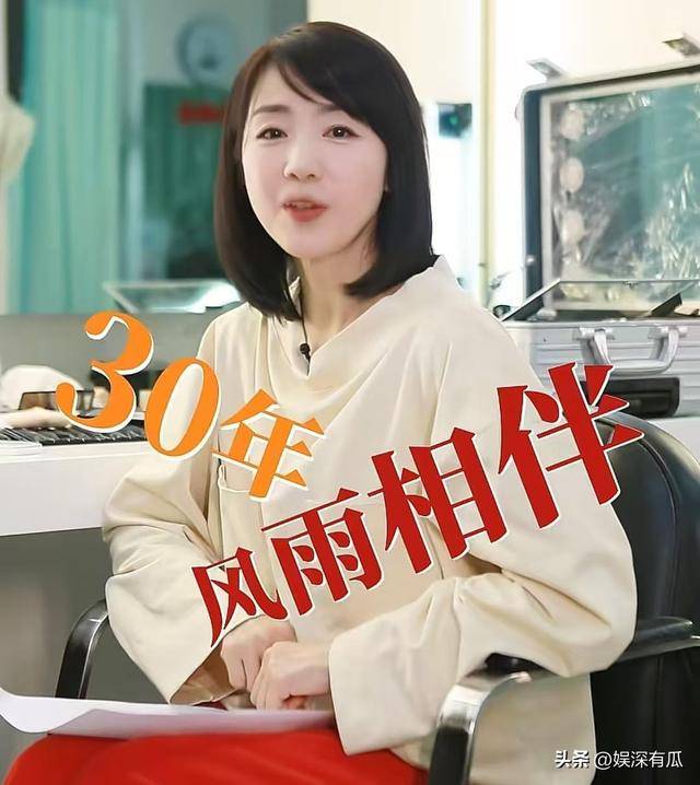 央视“气象一姐”：嫁初恋丁克15年，却因婆婆一个举动，40岁生子