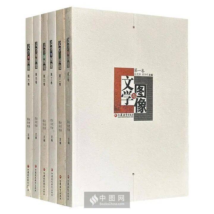 新到一批老书，3折all in