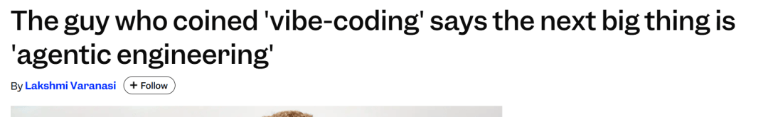 OpenAI元老称“智能体工程”将是AI下一个重大突破