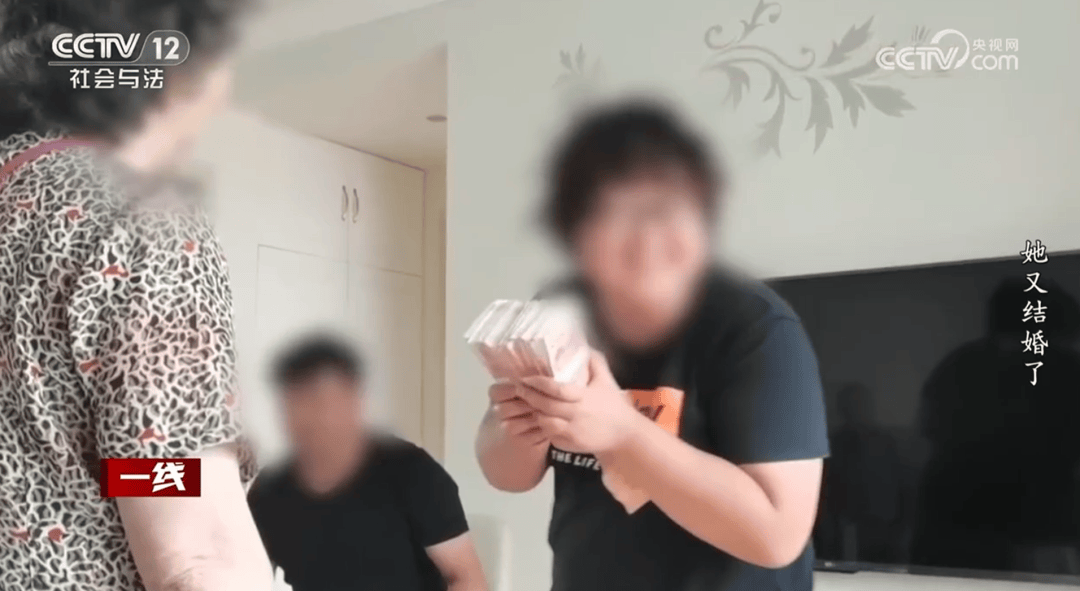 女子1个月结婚2次孩子竟是第3人的