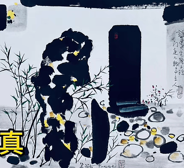 ��®�����ݣ����ء��������Ʒչ����һ�漣