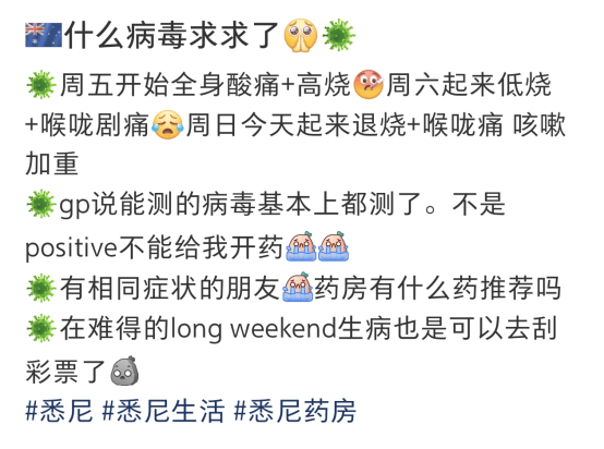  现在哪里病毒最严重(现在哪里病毒最严重了)