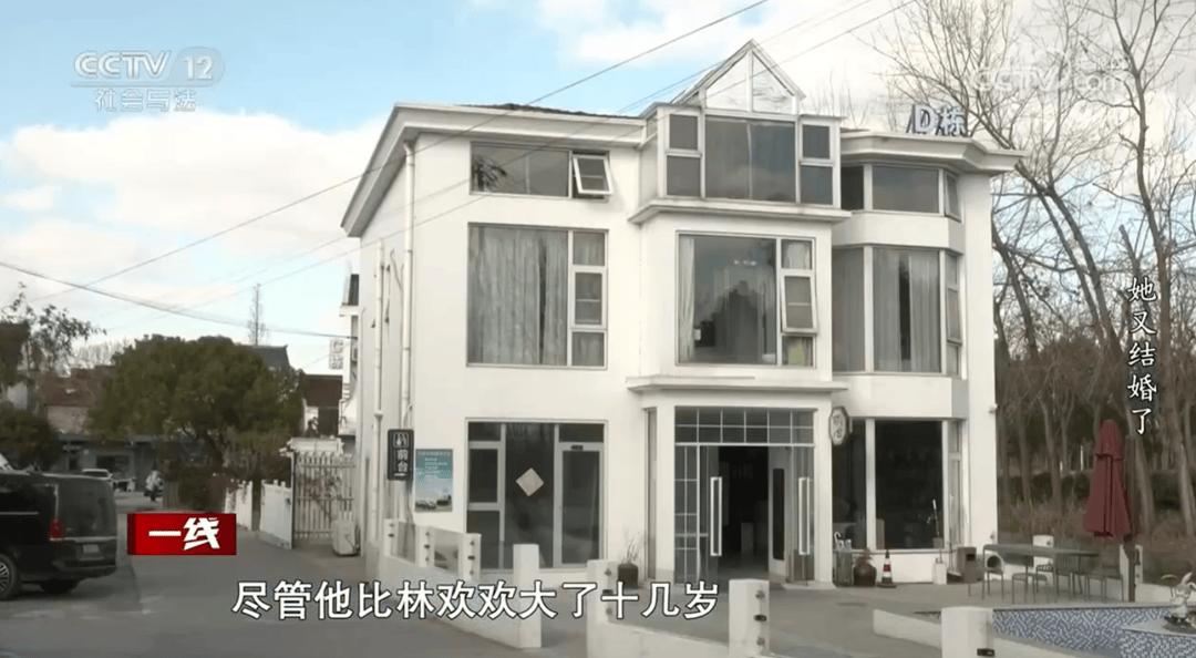 女子1个月结婚2次孩子竟是第3人的