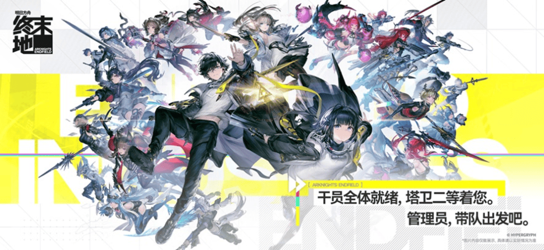 棋牌游戏- 棋牌游戏平台- APP下载1