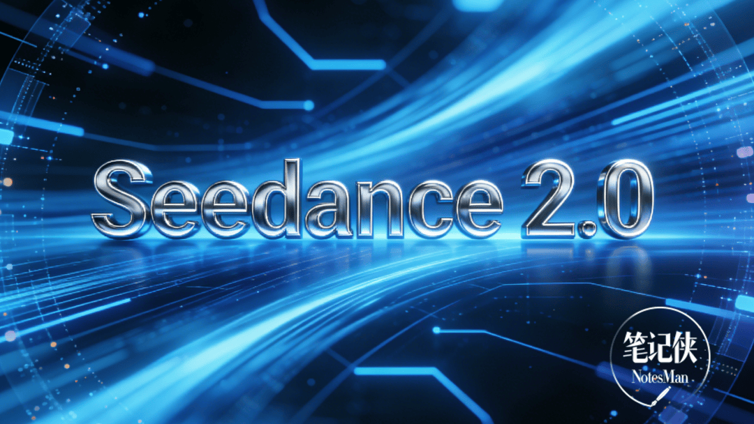 字节跳动，又甩出一张王炸！