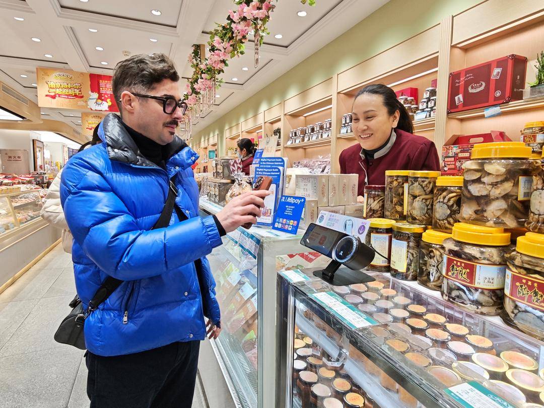 境外电子钱包在华交易激增160%易游娱乐城- YY易游体育官