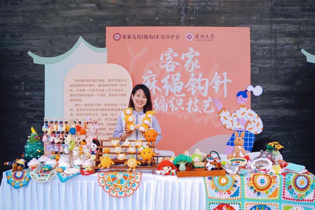 【多党合作】一根钩针织岁月,十年匠心绽芳华_姚艳_非遗_技艺