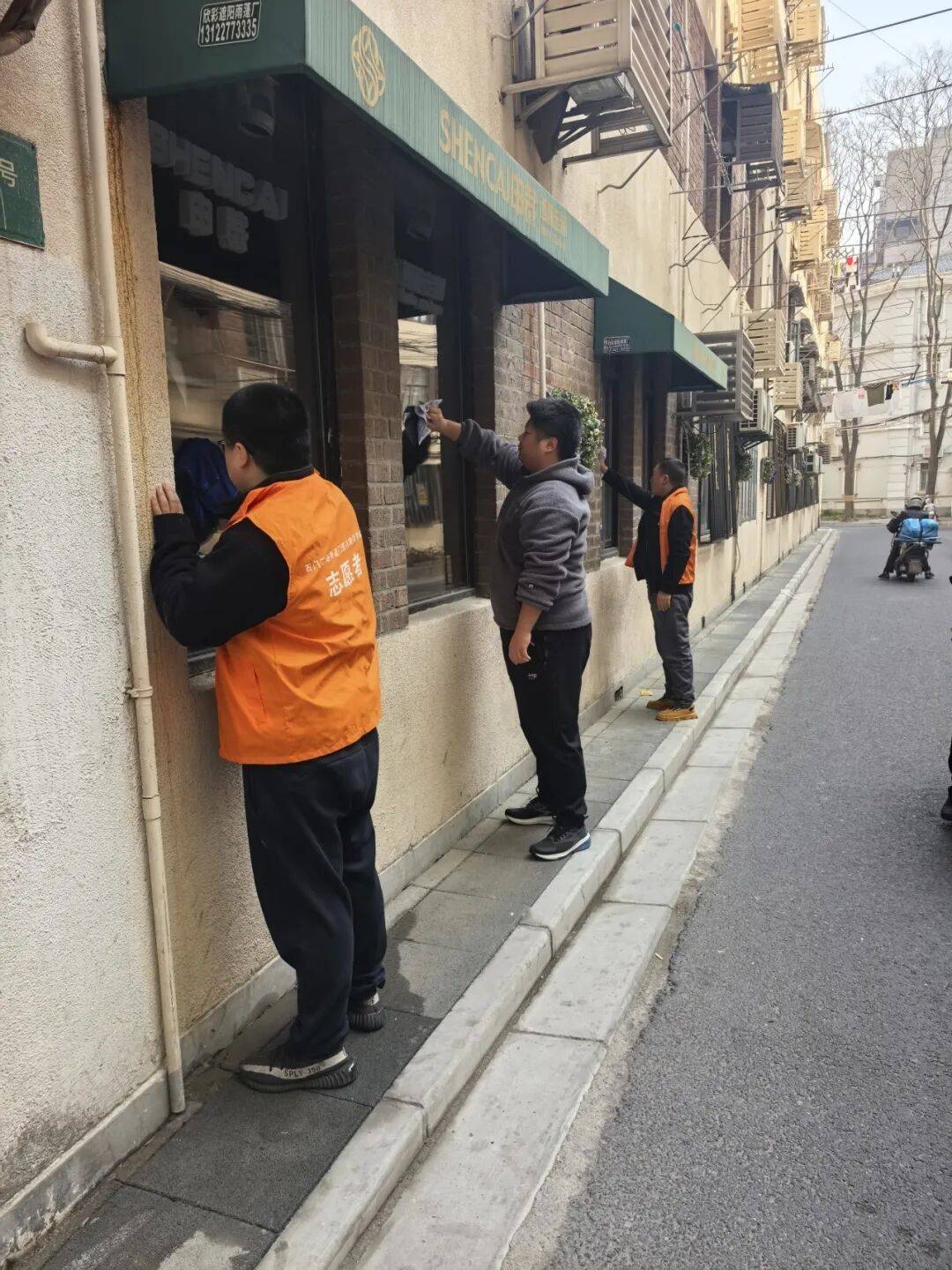 永利皇宫- 永利皇宫官网- 娱乐城APP【全域门责】擦亮街区颜值让“精细”与“年味”撞个满怀