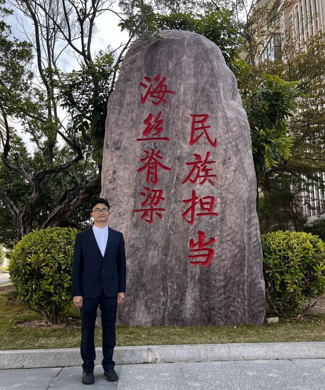 泉州五中5位教师获评泉州市2025年普通中学"教坛新秀"荣誉