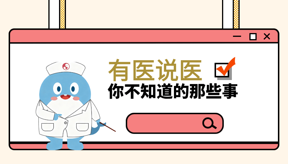 有医说医|39周没入盆还能顺吗?答案和你想的不一样!_医生_顺产_宝宝