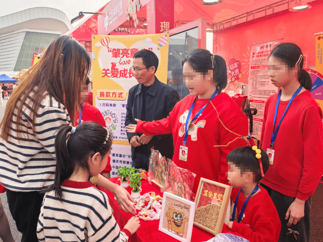 刮彩票、卖手作、荐农品！肇庆福彩花市摊位