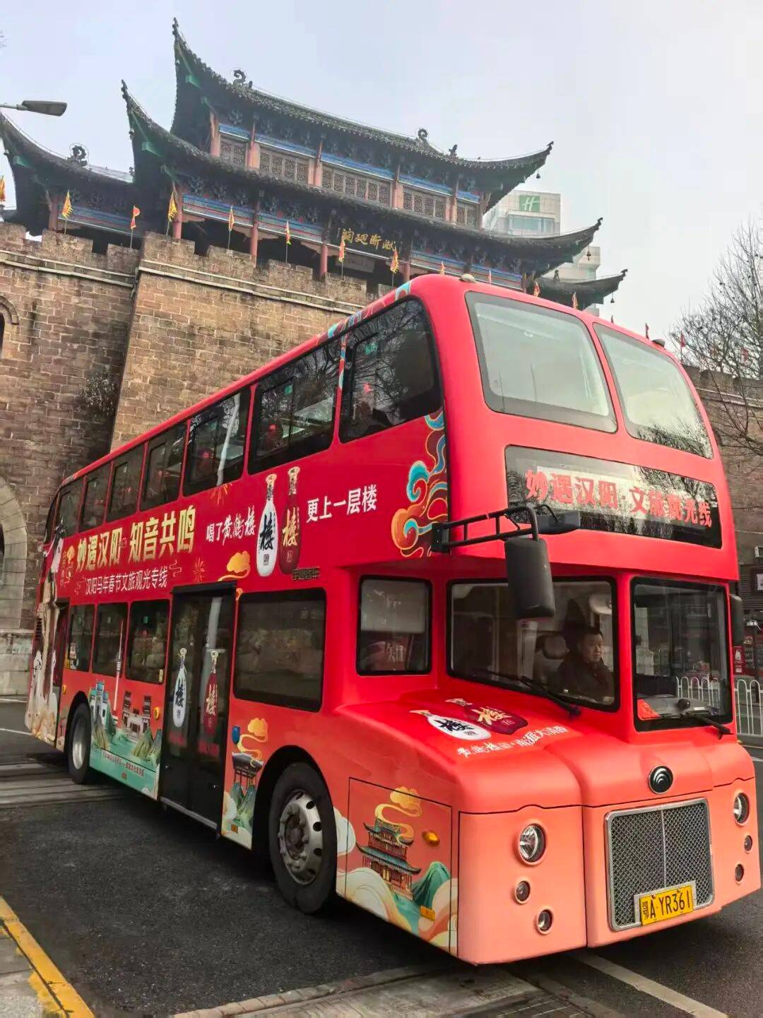 汉阳开通两条免费巴士专线一车游览长江大桥古琴台龟山等景点