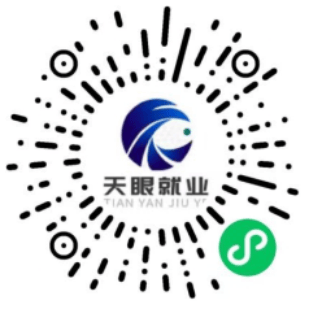 提前锁定2月25日(正月初九)!黔南18