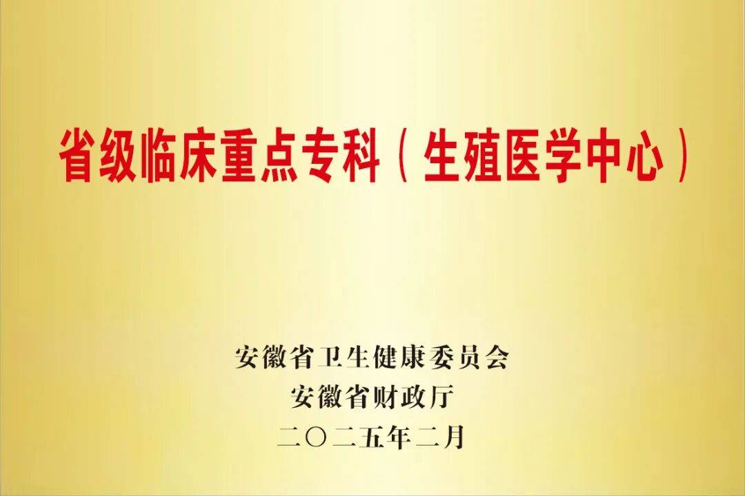 文章配图-3
