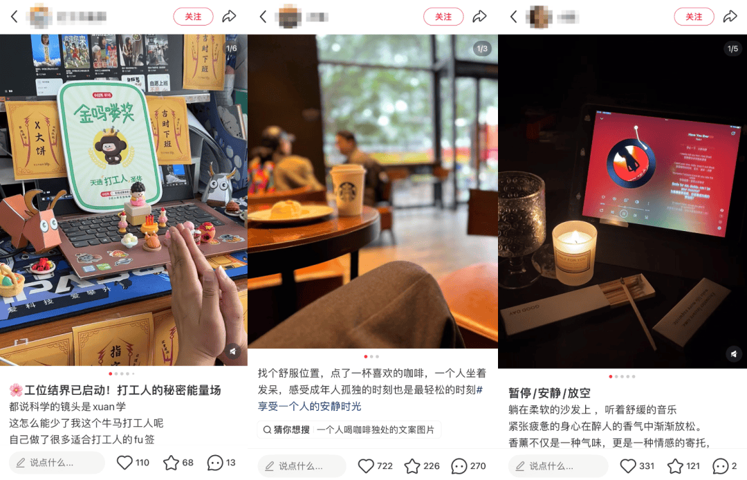 老己”或是当代品牌的增长密码pg电子试玩网站免费“爱你(图6)