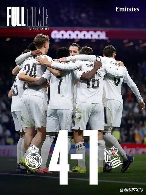 13粒点球破74年纪录！皇马一边骂裁判一边狂薅羊毛，脸都不要了？