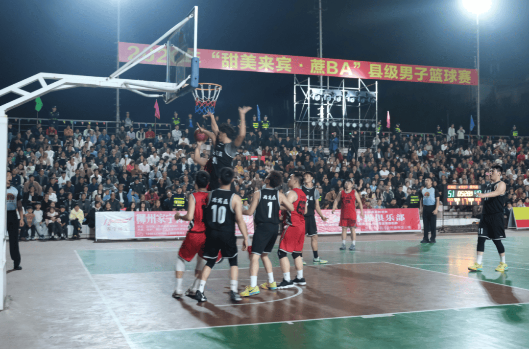 10万网友围观、WCBA球星助阵来宾“蔗BA”揭幕战竟这么燃N职业联赛中文官网__实