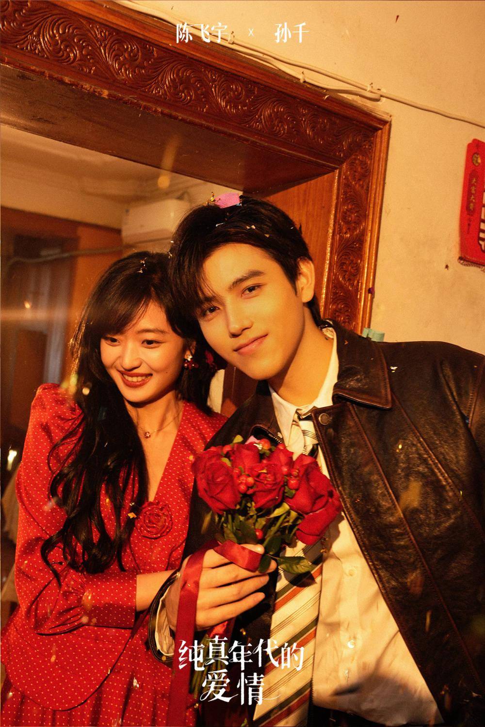 温暖的早晨 温暖的早晨