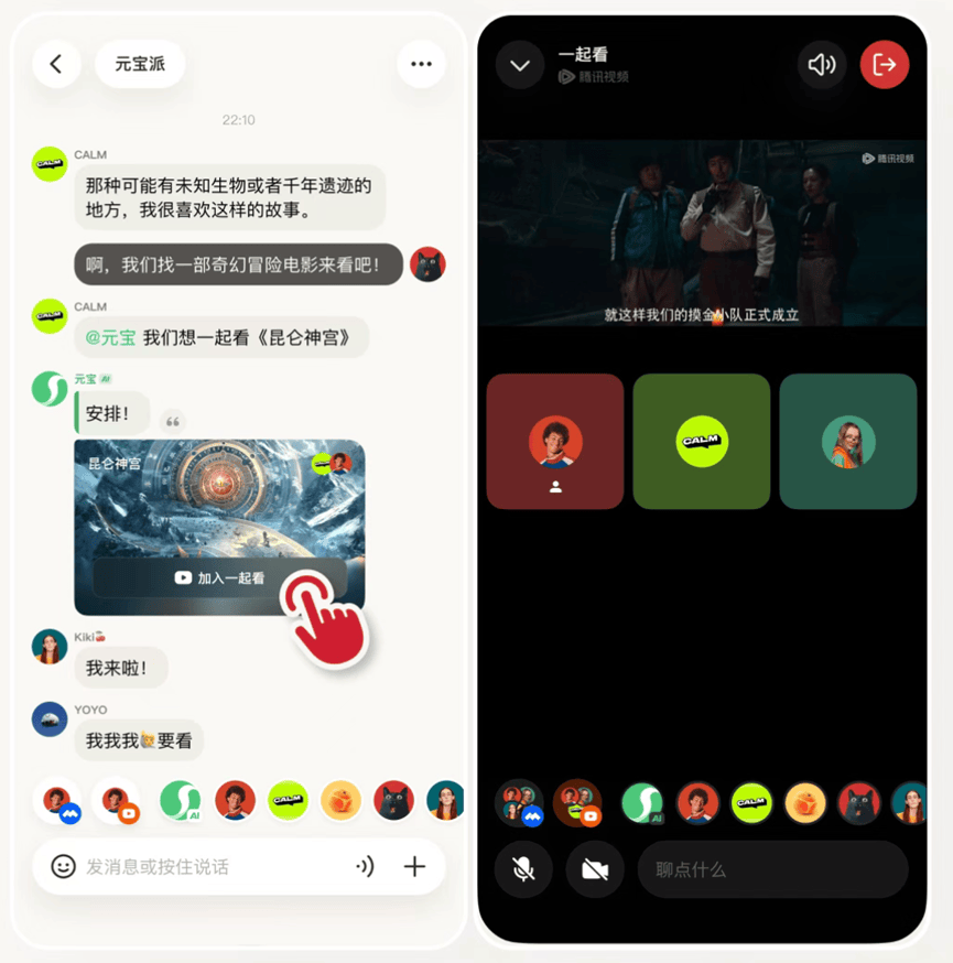 腾讯的AI阳NBA职业联赛中文官网__实时赛程比分+球队资讯