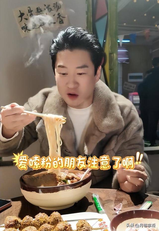 德云社30周年封箱夜，曹云金热度“碾压”郭德纲，恶心的一幕发生